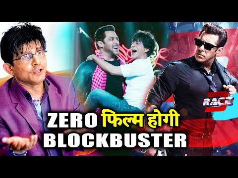 race-3-flop-के-कारन-बुरी-फंसी-remo-की-अगली-फिल्म,-krk's-review-on-shahrukh-khan's-zero