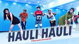 HAULI HAULI : De De Pyaar De | Ajay Devgn | Neha Kakkar | Garry S | D Dharmendra Choreography