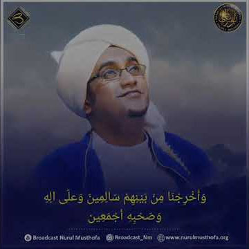 Story 30 Detik Majlis Nurul musthofa #Shorts