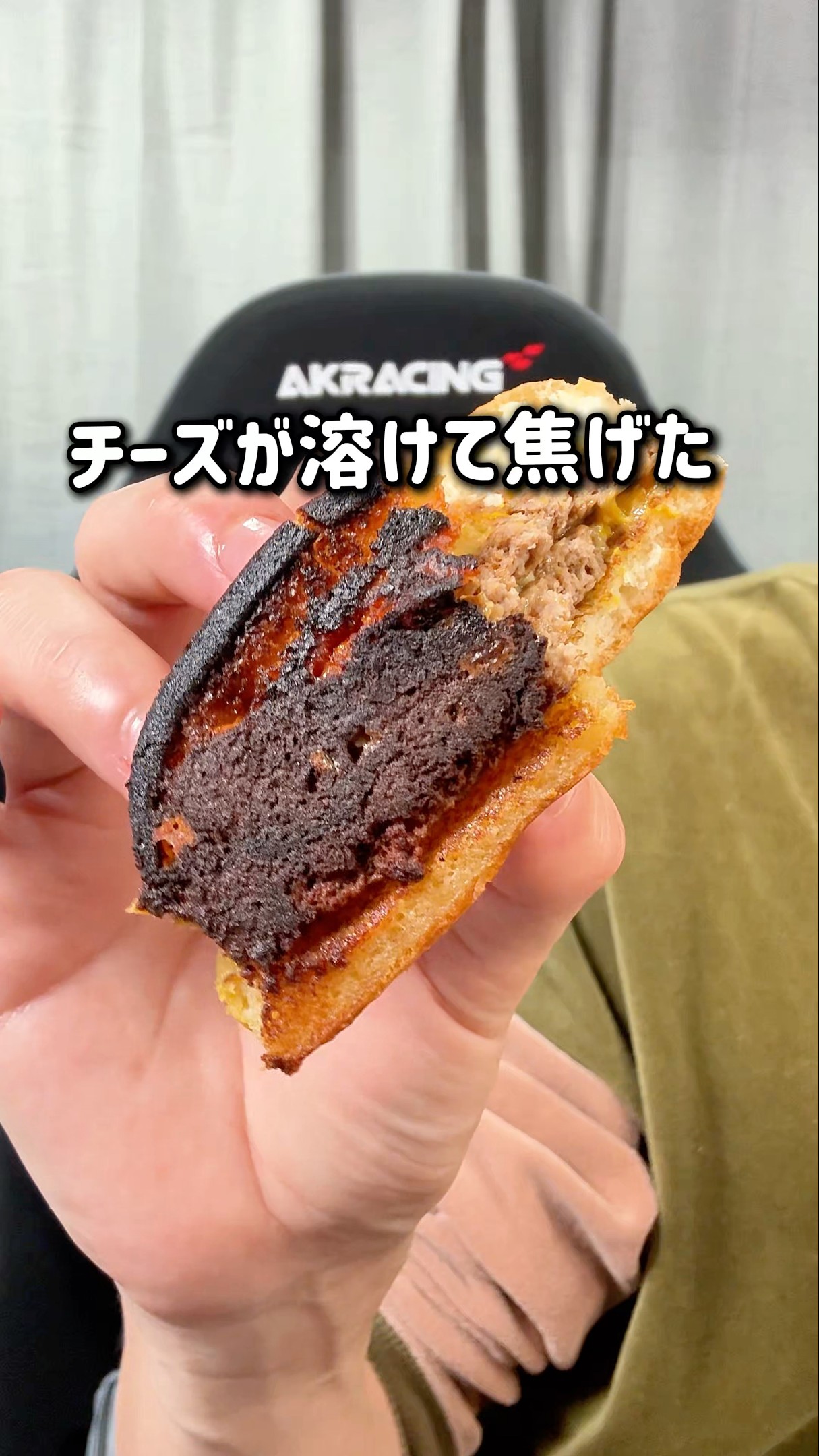 McDonald's] Trying out the super delicious arrangement that's