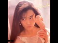 工藤静香 / 静香