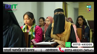 BBA Honours (Professional) Admission 2025–26 | National University | DIIT Chattogram