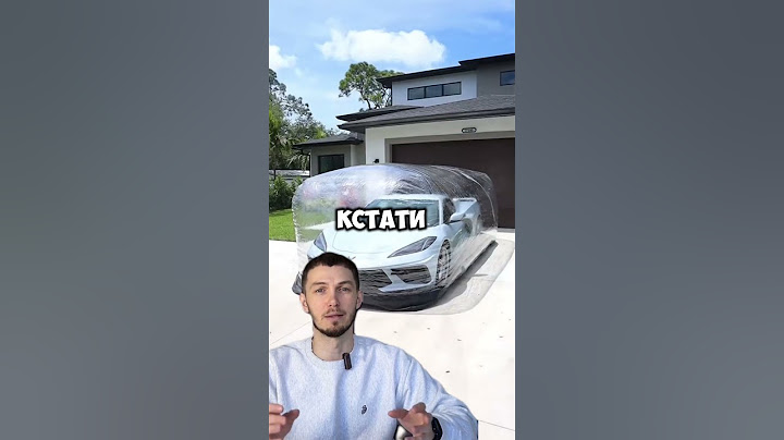 НАДУВНОЙ ГАРАЖ
