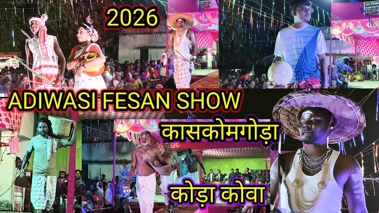 ADIWASI FESAN SHOW BOYS AT - KASKOM GODA@BhadaTudu VIDEO 2026
