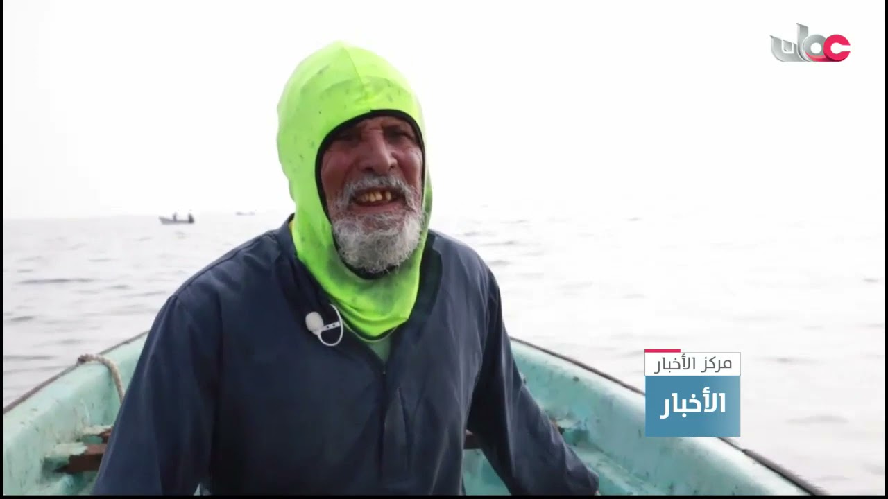 موسم صيد الحبار يشكل قيمة اقتصادية واجتماعية للصيادين في سلطنة عمان