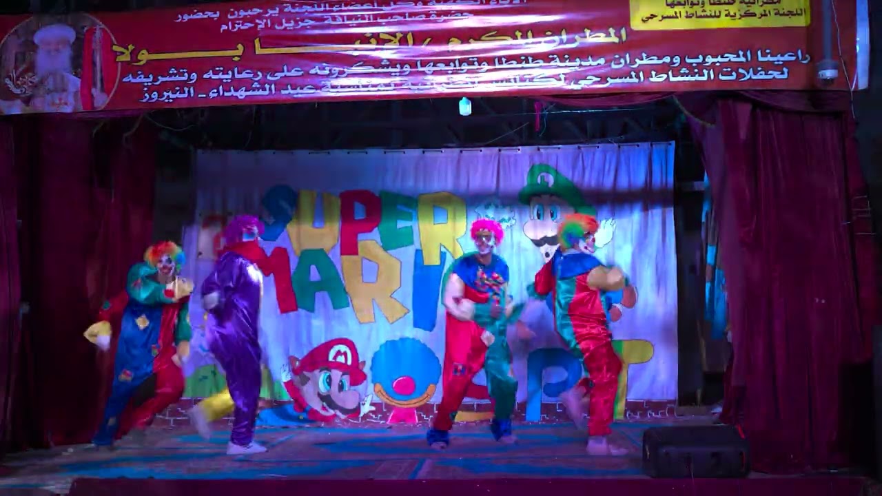 البلياتشو (ميدلي ترانيم ) البطل عدي وفات ولف سبع لفات 2025 | Saint Paul Team