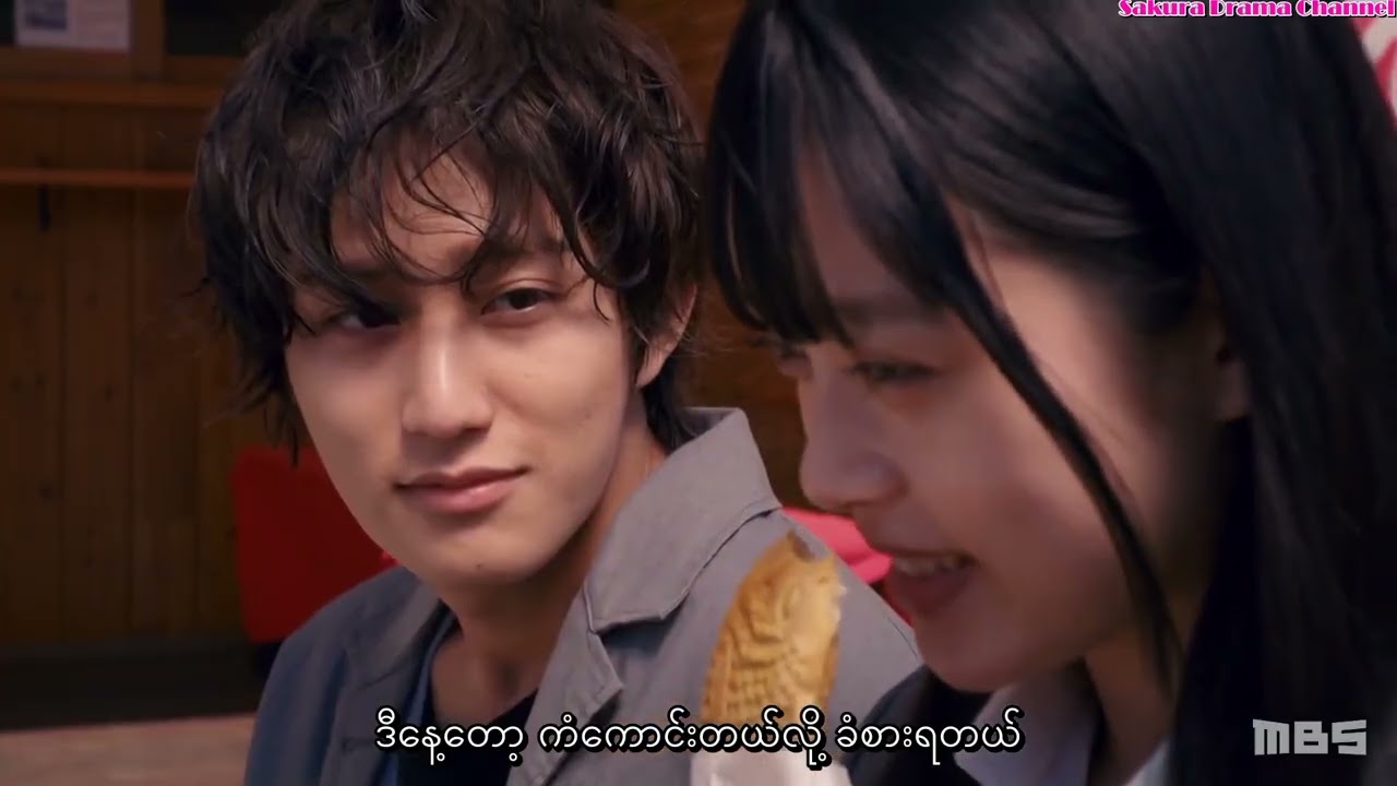 Teacher & Student Relationship ❤️Tsuiraku JK to Haijin