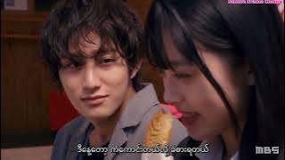 Teacher & Student Relationship ❤️Tsuiraku JK to Haijin