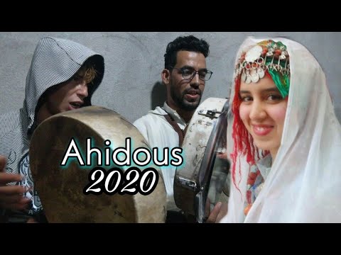 إلى كل عشاق أحيدوس 2020◀jadid Ahidous Tamghra IMAZIGHN