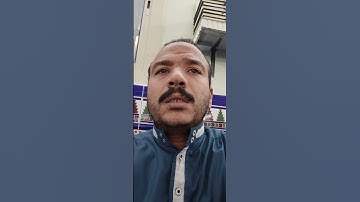 سورة النساء(٢٤_٢١)تلاوةللعبدالفقيرإلى الله تعالى أحمدنجاح عبدالحفيظ غفرالله له وأسكنه فسيح جناته