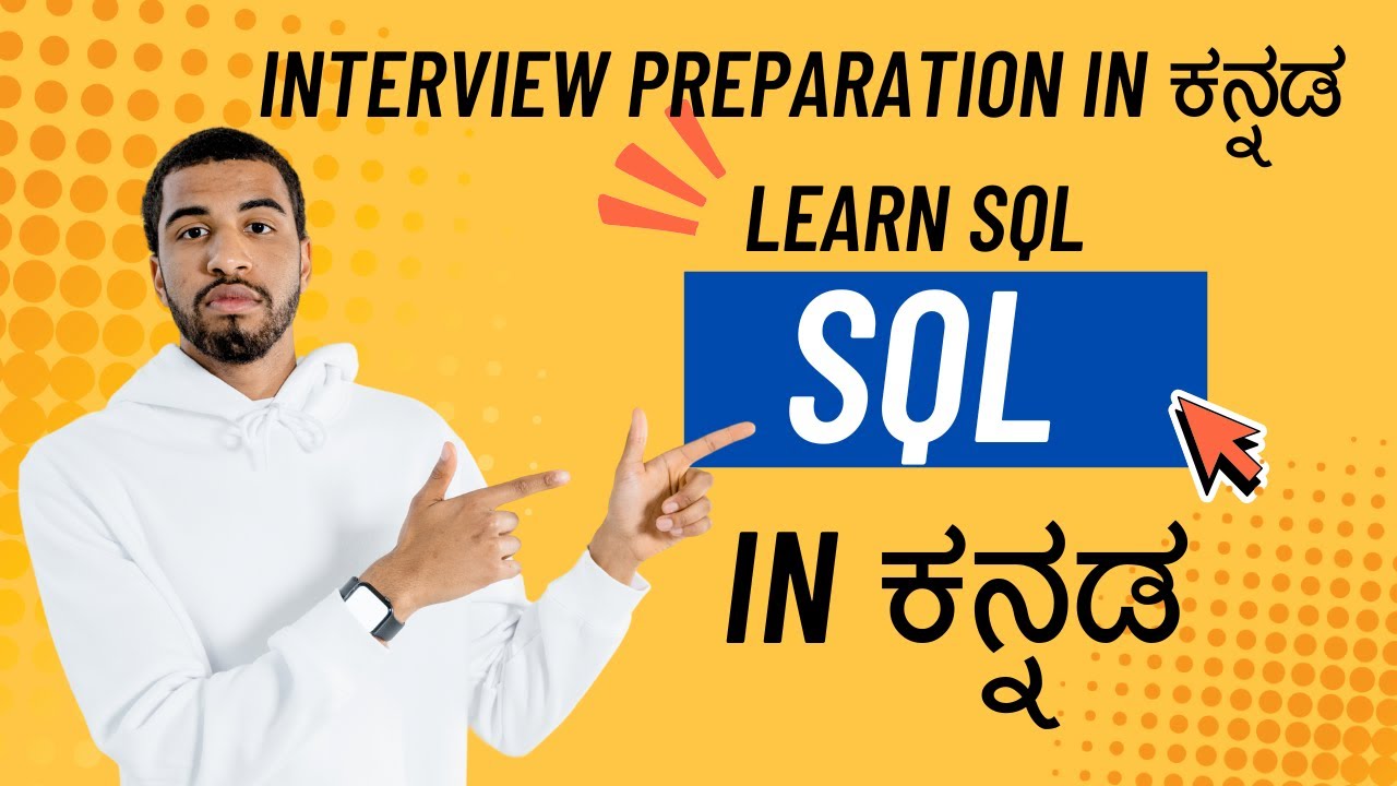 Day-37-Learn SQL in ಕನ್ನಡ 