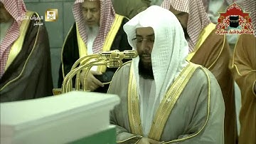 صلاة التراويح ليلة 6 رمضان 1437هـ الشيخ خالد الغامدي سورة المائدة 41 - 104