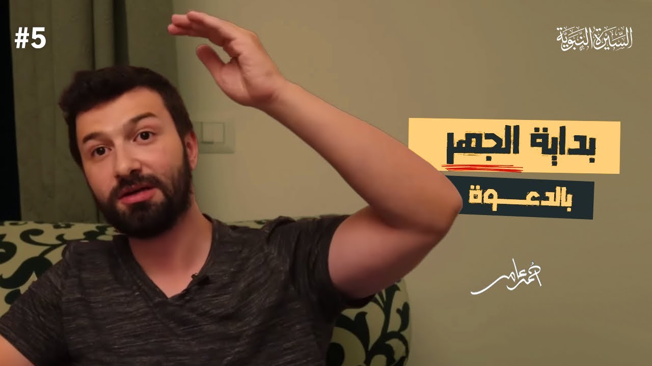 Latest Title & Thumbnail