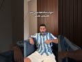 ابوك شاك فيك الشعب الصيني ماله حل