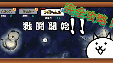 アグハムム 3章 アグハムム 3章