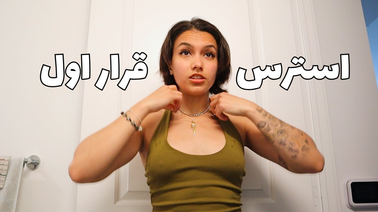 Влог 🤦🏻‍♀️Трудности одиночества