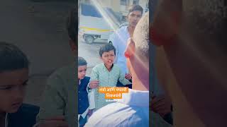 Shambo And Bhdanat Celebrated Shiv Jayanti  shivjayanti jayshivray shorts shambo shorts