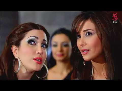 اكليل عماد وسالي مسلسل بنات العيلة الحلقة 19