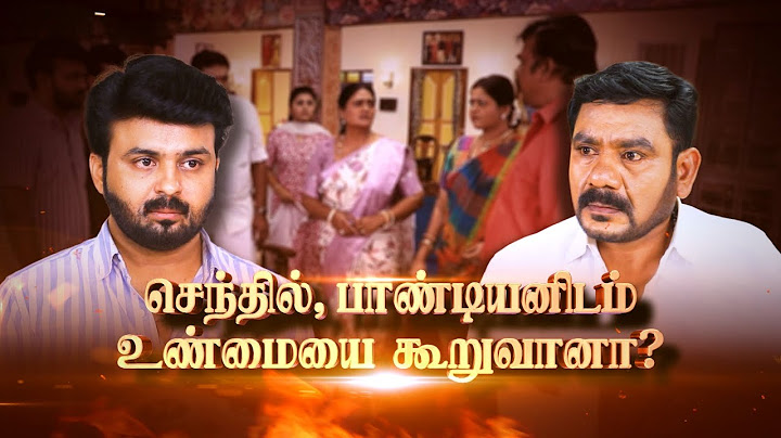 Pandian Stores 2 | 23rd to 28th June 2025 - Promo