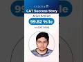 Congratulations Arjun for scoring 99.82%ile in the CAT 2025 🎉| Cracku's DashCATs Review.