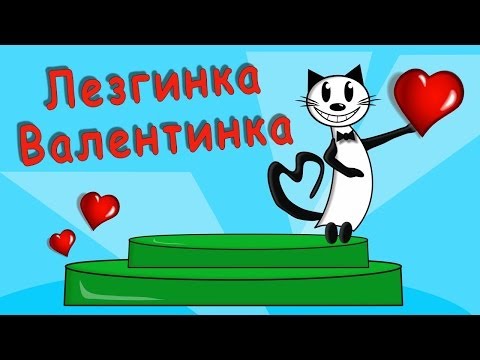 Лезгинка- признание в любви !