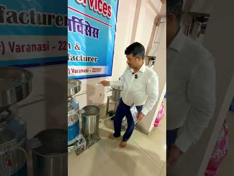 🥛🔥 देसी जुगाड़ से बनाई दूध बनाने की मशीन! 😲 | देसी DIY ग्रामीण इनोवेशन 🇮🇳 भारत में ट्रेंडिंग 🚀