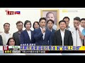 最新》蔣罵民進黨逼我吃毒油 喊「逼我上街頭」@newsebc