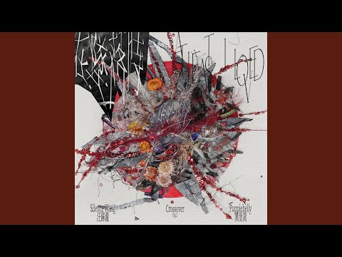 在墜落時 (汪蘇瀧概念創作集《聯名2》作品)