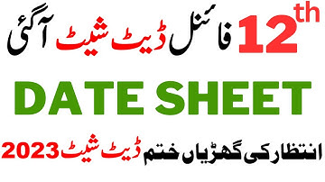 2nd year date sheet 2023 - Date Sheet Class 12 2023