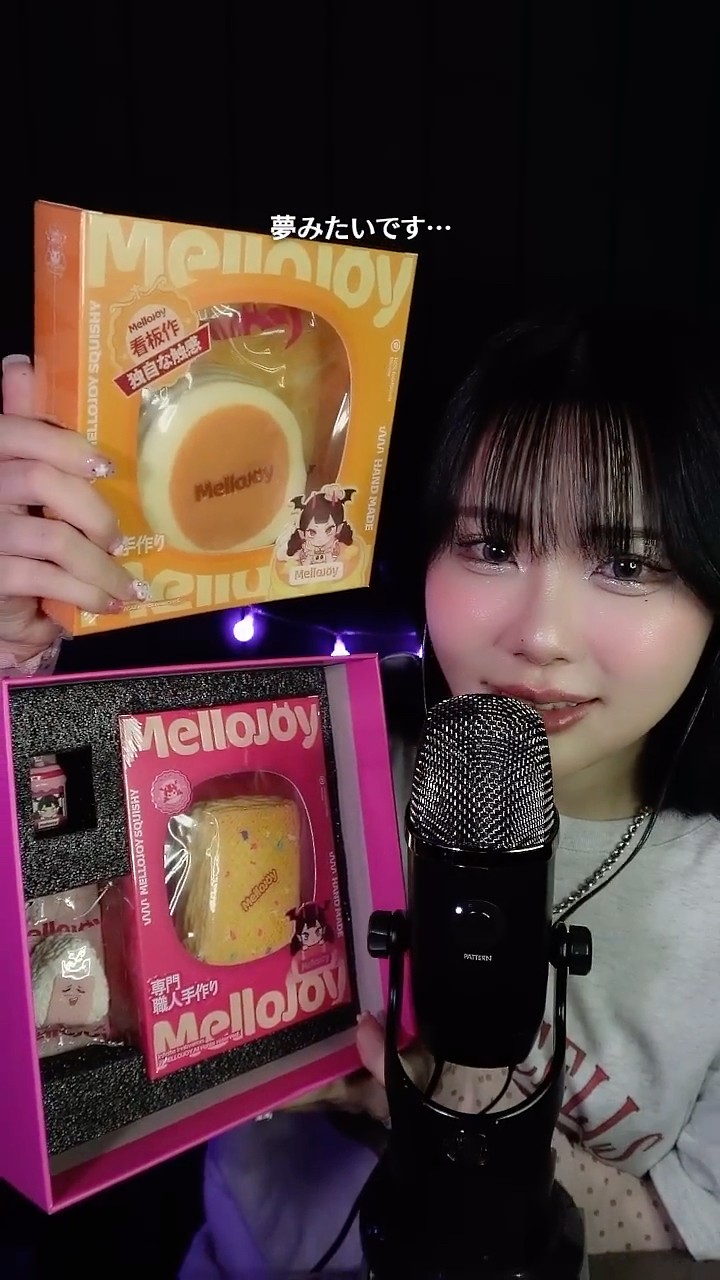 The Squishy Box I've Always Wanted… !🥞✨ #ASMR #Unboxing - YouTube