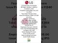 LG Electronics #ipo2025 #insurevestcapital #investing #2025 #ipolisting #ipoanalysis #ipoiporeview