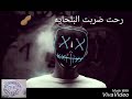 اجمد حاله مهرجان جاي في حكاية 💪💪