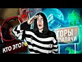 СТРАШНАЯ ПРАВДА ГОР АППАЛАЧИ/egortg