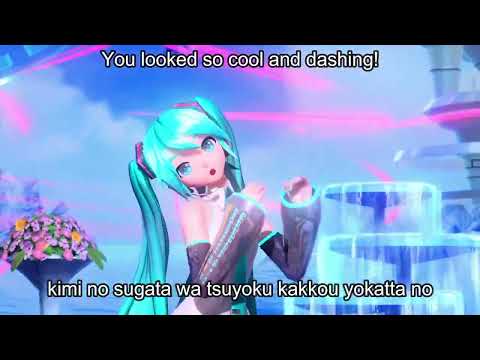 Love song / HATSUNE MIKU / Romaji - English subtitles / 2013 / 愛の歌