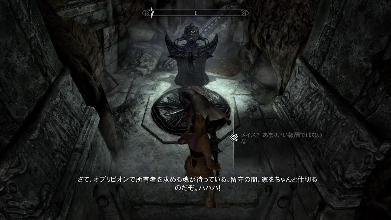 04 Skyrim 戦士縛りプレイ みんなで楽しくスカイリム ライブ実況 Ps4 Youtube