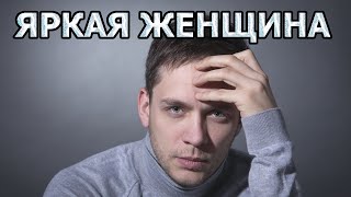 БЕЗУМНО ПОХОЖ НА МАТЬ! Вот как выглядит мама Александра Асташенка