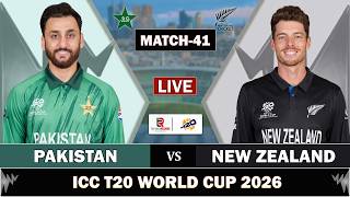 WEATHER UPDATES: PAKISTAN vs NEW ZEALAND MATCH 41 LIVE | PAK vs NZ LIVE MATCH COMMENTARY | PAK BAT