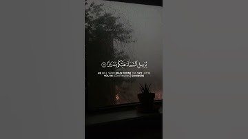 تلاوه مميزه من سورة نوح د.ياسر الدوسري