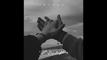 انت هديه ربنا ليا 