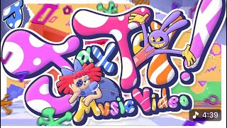 Jax Toy! (Ft Amanda Hufford and QuickStar (cover artist))