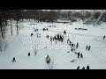 Snowfest in Chernigov. Зимние соревнования сноубордистов