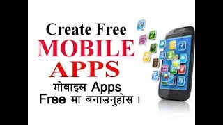 How to make android apps in nepali screenshot 3