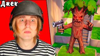 😨Самая БЕСЯЧАЯ Игра про ДЕРЕВЬЯ! Trees Hate You