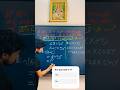 #trigonometry "Master Trigonometry in Seconds!" #mathgym