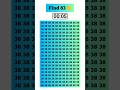 Find 83 #braingame #braintest #trendingshorts #shorts