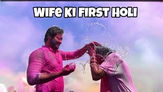 Our First Holi After Marriage