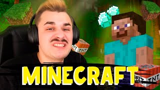 ЮЛИК играет в MINECRAFT 25.07 - долгожданное ПРОДОЛЖЕНИЕ