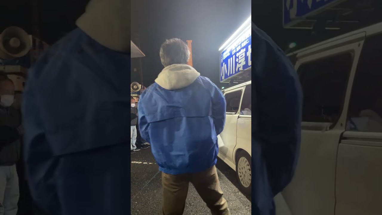 最終日！#小川淳也 #香川1区 #衆院選2026