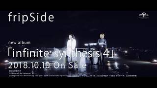 Fripside フリップサイド の動画一覧 Livefans ライブファンズ Fripside フリップサイド の動画一覧 Livefans ライブファンズ