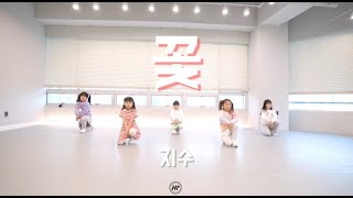 [하루댄스학원] 지수(Jisoo) - 꽃 ⎹ 키즈댄스 KIDS DANCE CLASS ⎹ 고양시댄스학원 덕양구댄스학원 screenshot 2